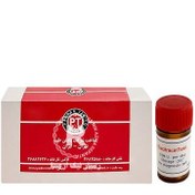 محیط کشت اطفال 25ml 1vial  پادت طب
